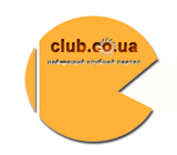 Клубний портал clubcoua.com